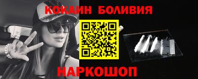 стаф Среднеуральск