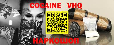 стаф Среднеуральск