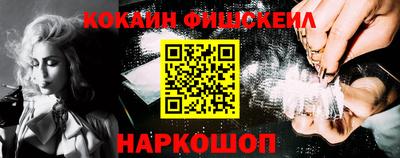 стаф Тверь