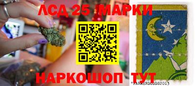 мефедрон Татарск