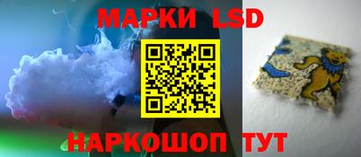 стаф Среднеуральск