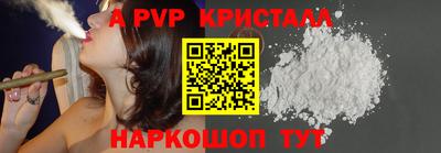 стаф Среднеуральск