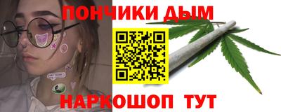 стаф Тверь
