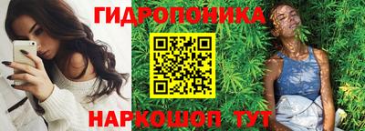стаф Среднеуральск