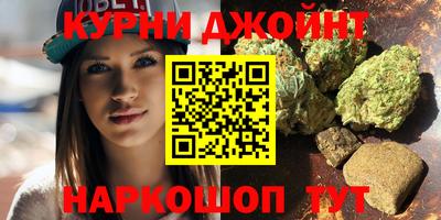 мефедрон Татарск