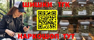 наркотики Старая Купавна