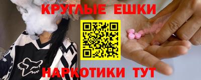 не бодяженный Тара