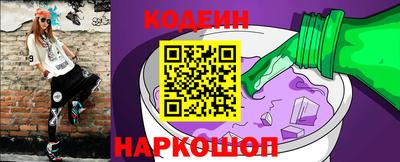 стаф Тверь