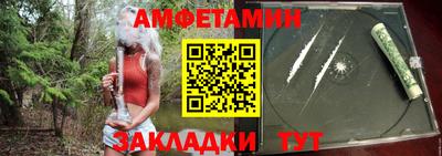стаф Тверь