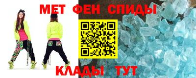 наркотики Старая Купавна