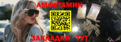 наркотики Старая Купавна