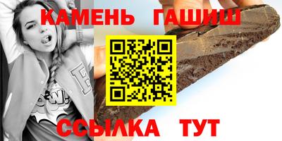 стаф Среднеуральск