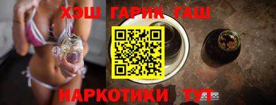 стаф Тверь