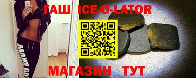 стаф Среднеуральск