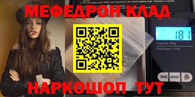 стаф Среднеуральск