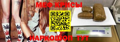 ПСИЛОЦИБИНОВЫЕ ГРИБЫ Ставрополь